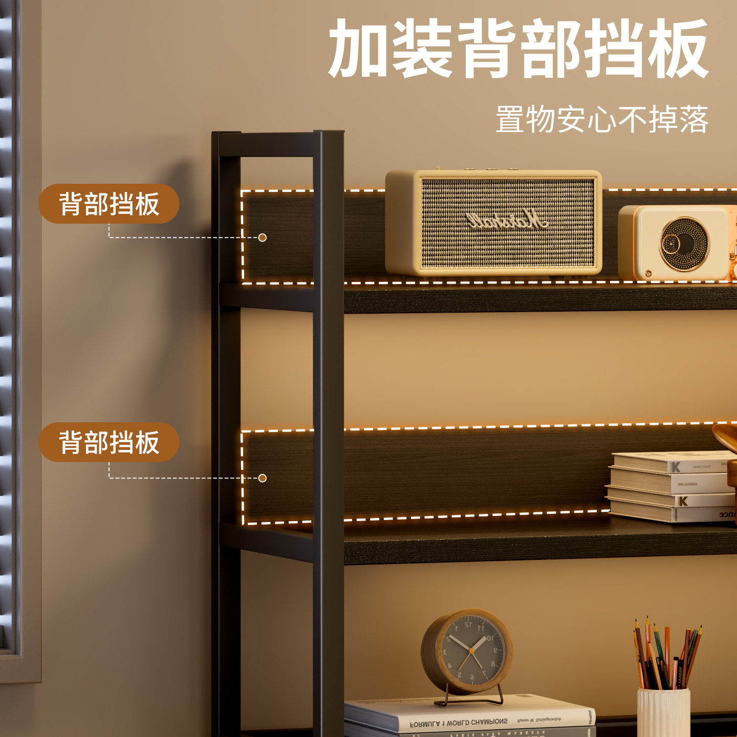 桌面书架桌上置物架立式多层书桌收纳整理办公室铁艺简易储物架子,淘宝优惠券,粉丝福利购,淘宝优惠卷