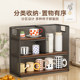 Desktop cup holder tea cup storage rack dining table bar high-looking light luxury thermos cup coffee cup storage cabinet