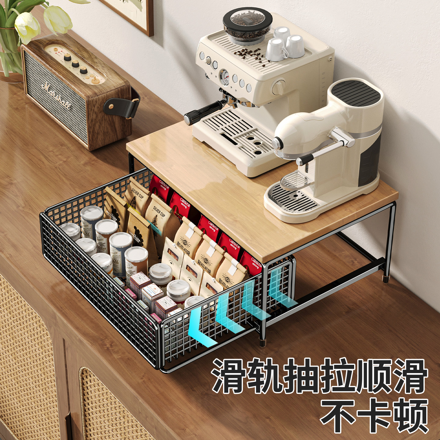 微波炉置物架厨房烤箱收纳架家用抽拉式收纳柜双层台面咖啡机架托,淘宝优惠券,粉丝福利购,淘宝优惠卷