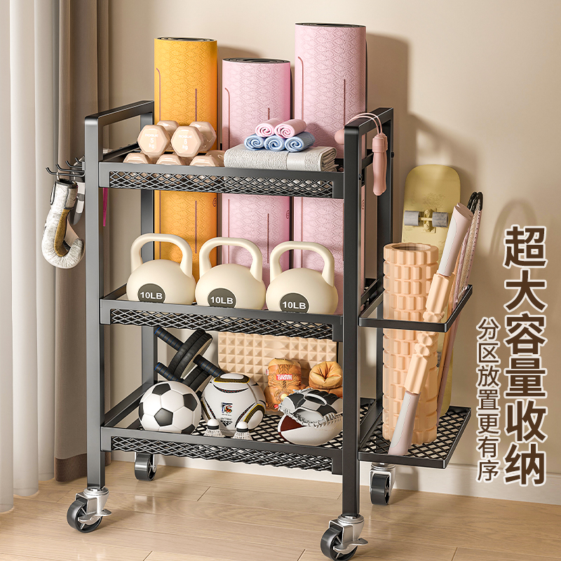 健身器材收纳家用瑜伽垫收纳筐带轮运动器械置物架哑铃球收纳神器 - 图2