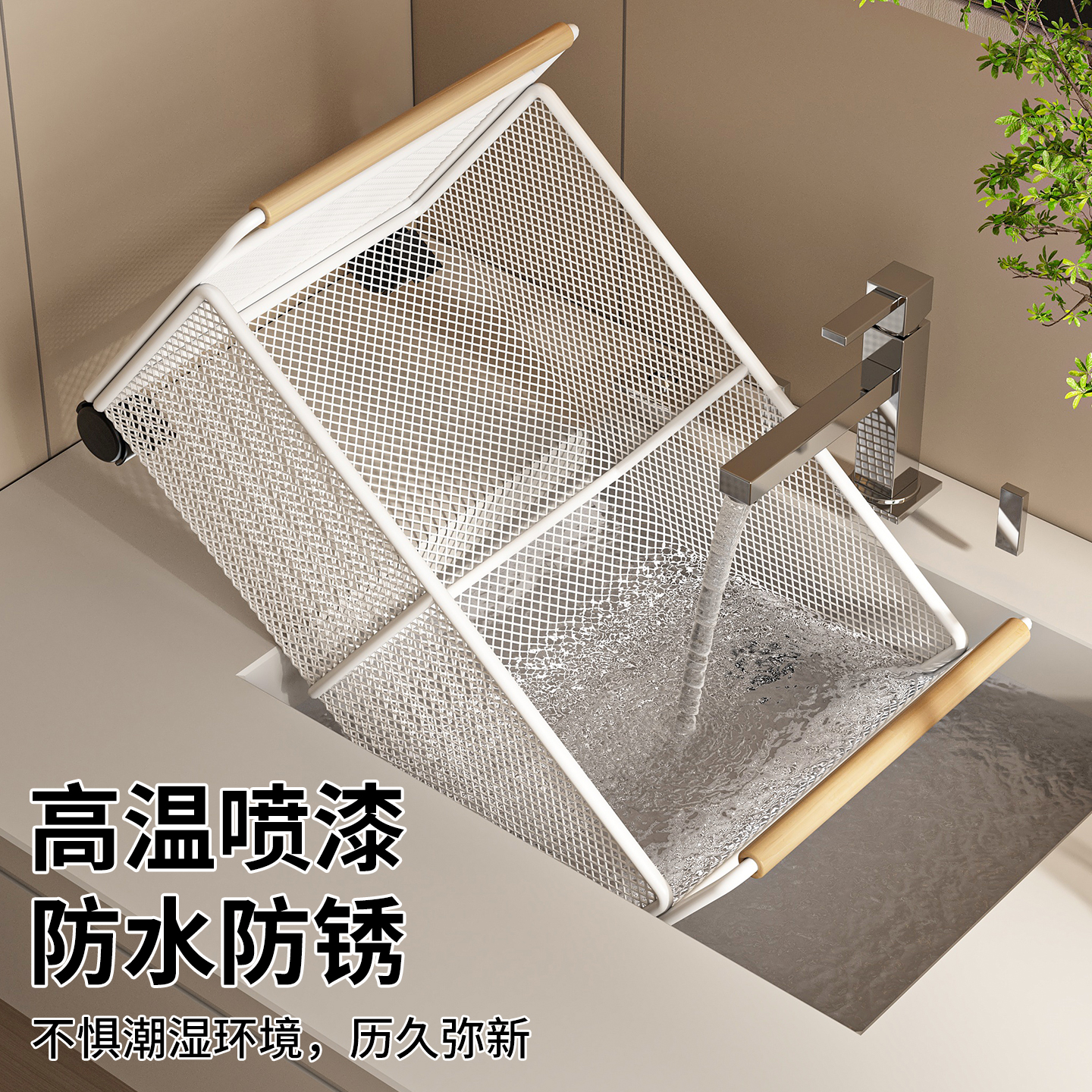 浴室柜下洗护用品收纳筐卫生间推车可移动置物架脏衣篮家用高颜值 - 图2