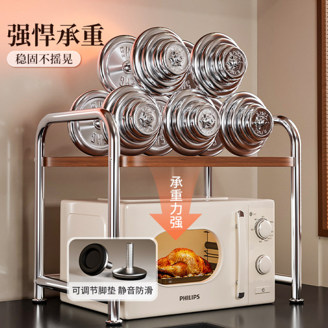 Microwave storage rack kitchen countertop oven storage rack