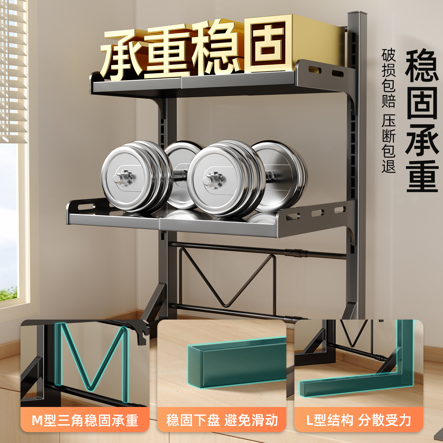 电饭煲置物架多功能微波炉架子可伸缩台面厨房电器多层碳钢收纳架 - 图0