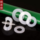 Silicone high temperature resistant waterproof gasket