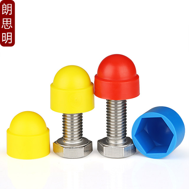 External hexagonal screws protect decoration against dust and ugliness