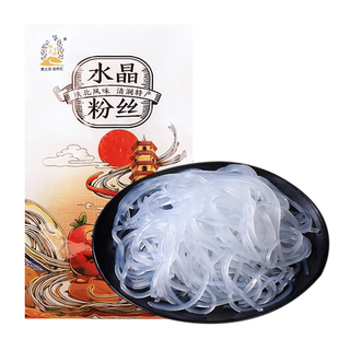 【2袋装】陕北清涧水晶粉丝