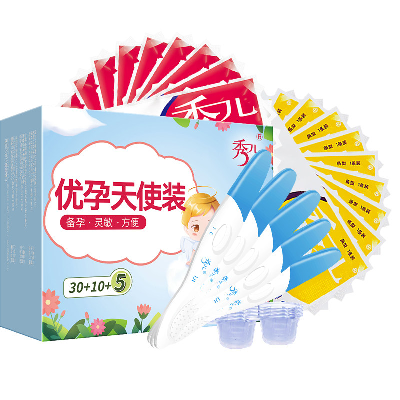 秀儿排卵期试纸精准测排卵试纸 金秀儿保健品排卵卡笔/排卵检测仪