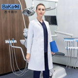 Элитная униформа медсестры, корсет, розовый лонгслив, белый халат, униформа врача для работы, короткий рукав