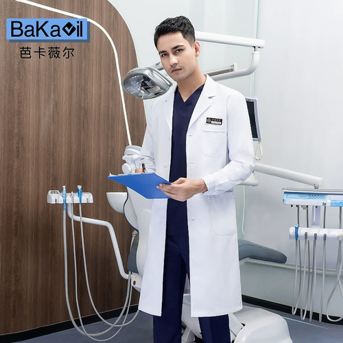 Элитная униформа медсестры, корсет, розовый лонгслив, белый халат, униформа врача для работы, короткий рукав