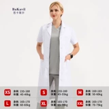 Элитный белый халат, летняя тонкая униформа врача для школьников для работы, короткий рукав