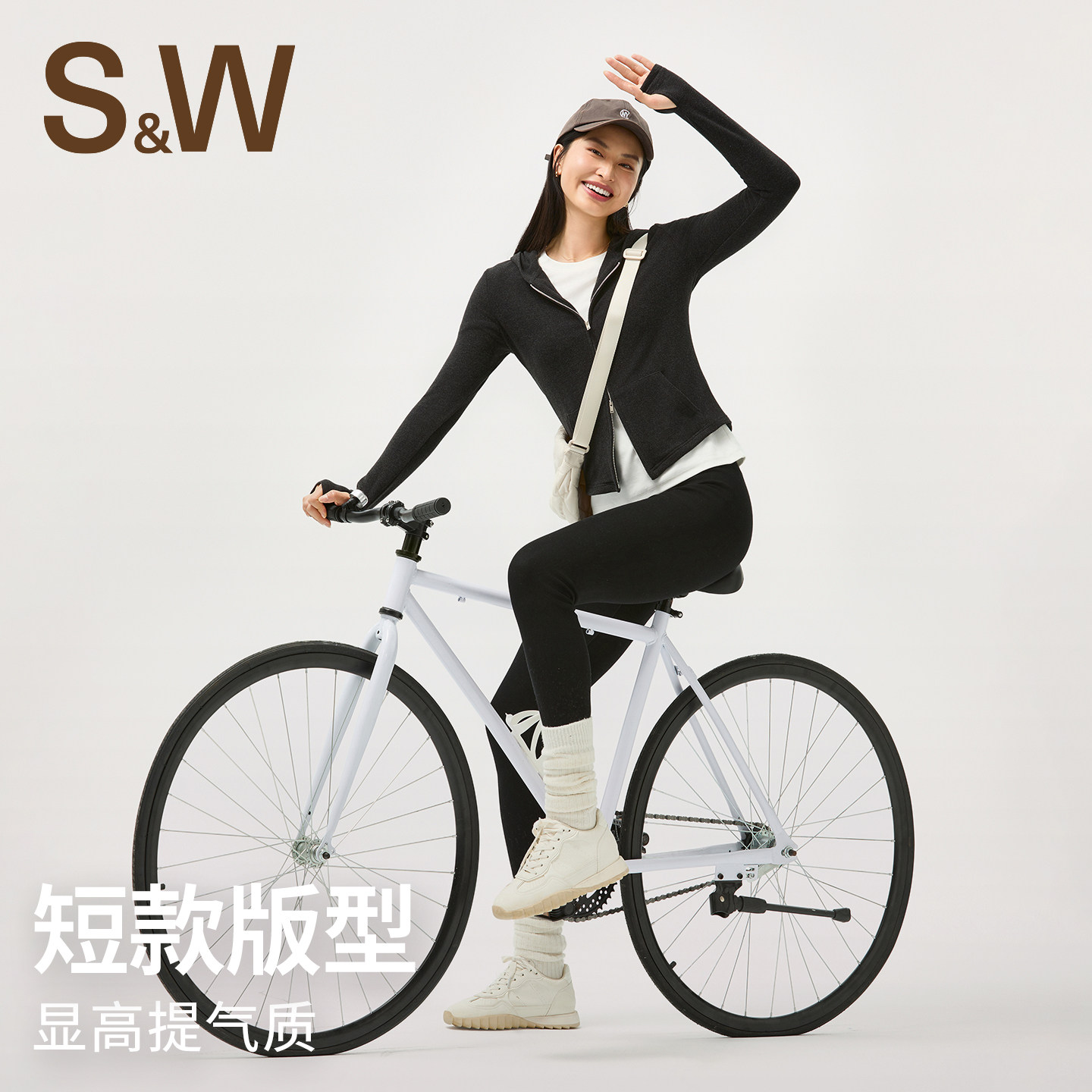 SW速惟开衫连帽运动卫衣女2025秋季薄款双面抓绒短款拉链保暖外套,淘宝优惠券,粉丝福利购,淘宝优惠卷