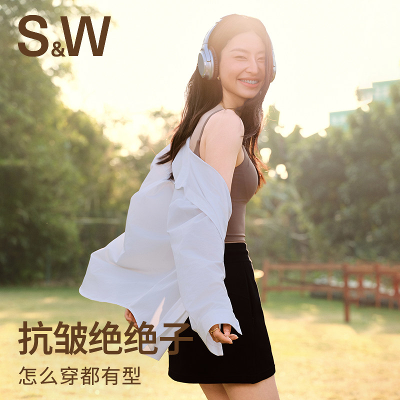 SW速惟运动外套女防晒衫女时尚显瘦长袖开衫休闲外套薄款白色衬衣,淘宝优惠券,粉丝福利购,淘宝优惠卷