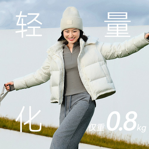 SW速惟运动羽绒服女冬季连帽加厚保暖外套户外短款防风白鸭绒夹克 - 图1