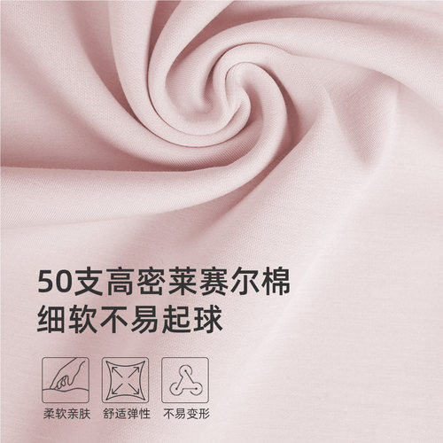 【小糯米+弯刀裤】SW速惟运动裤女宽松直筒户外跑步训练健身卫裤 - 图1