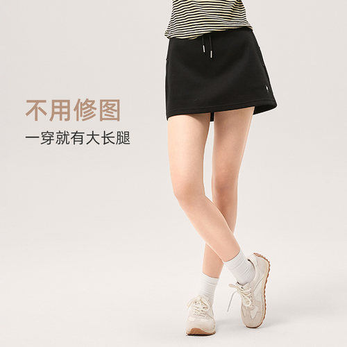 SW速惟运动半身裙女夏抽绳运动短裙显瘦百搭简约休闲健身瑜伽裙 - 图0