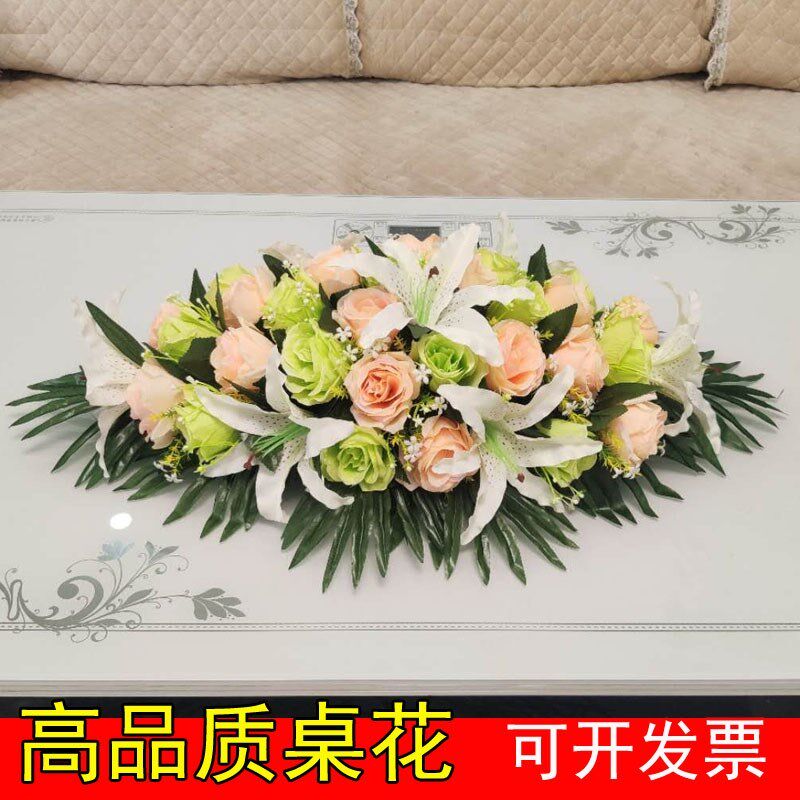 雪球花 新人首单立减十元 21年7月 淘宝海外