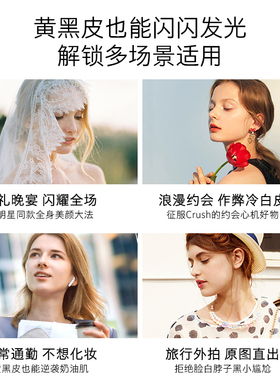 nuinui美白防晒三效合一