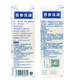 Sophora flavescens lotion, antibacterial cleansing gynecological lotion, female care liquid