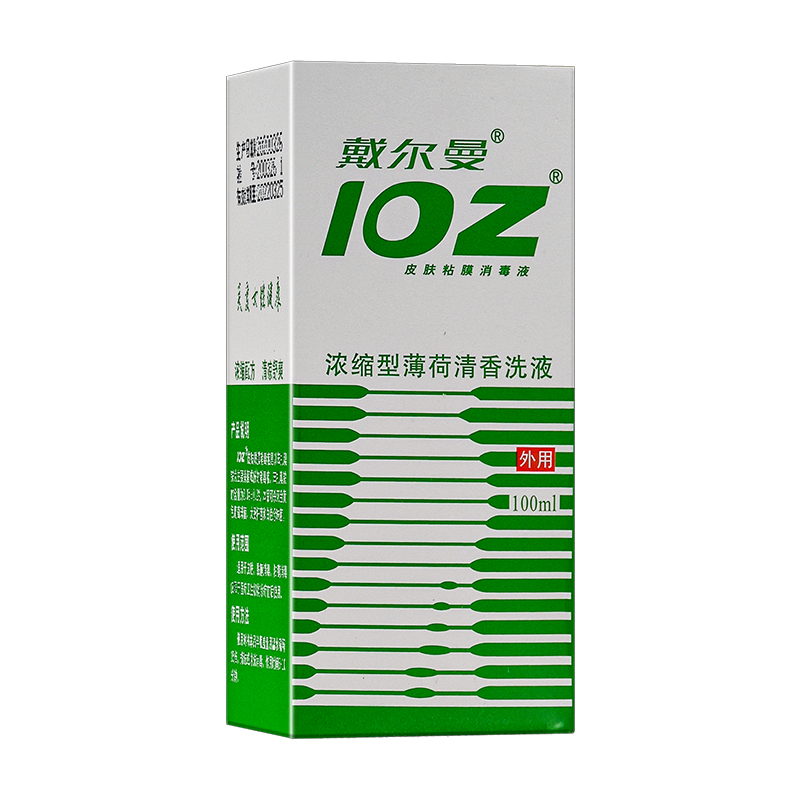 戴尔曼102皮肤粘膜抑菌消毒液100ml ioz洗液消毒水妇科私处护理 - 图0