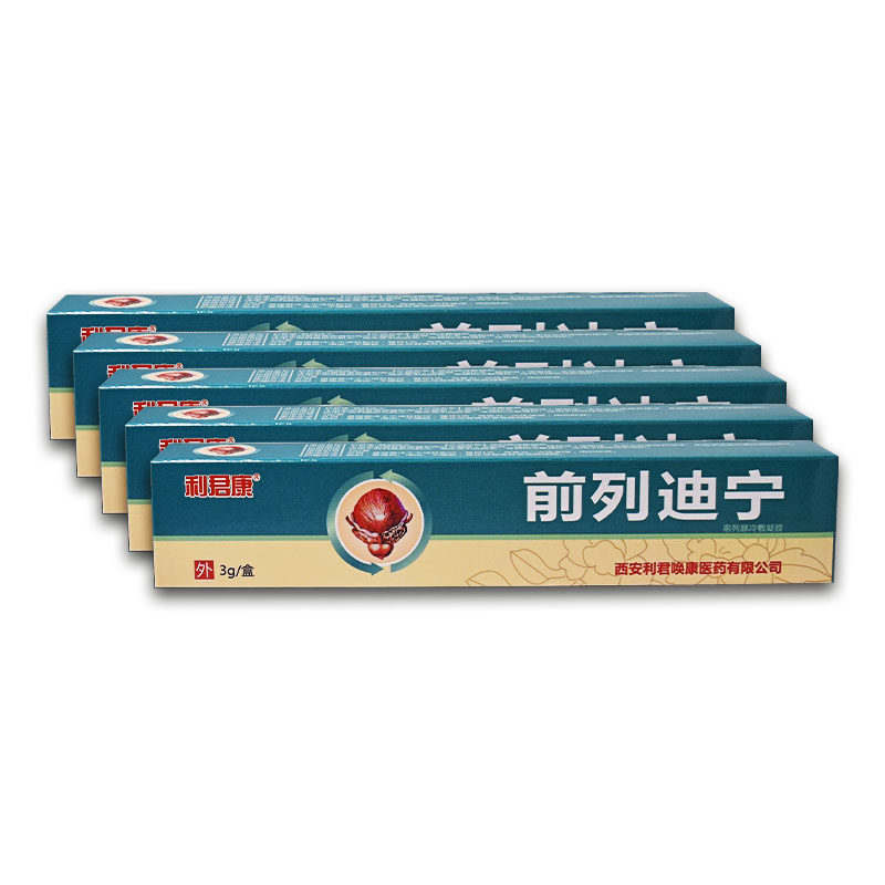 前列迪宁尿频尿急尿不尽男科凝胶 德诚堂医疗器械皮肤消毒护理（消）