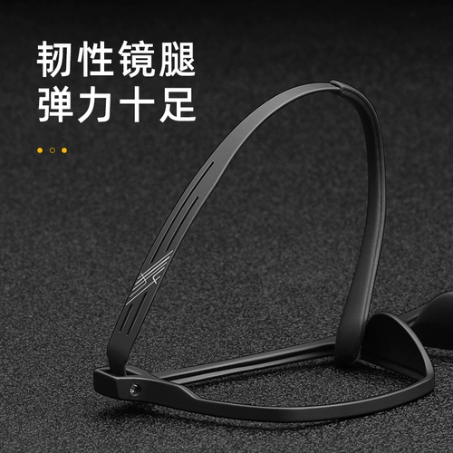 Большое лицо, бокалы с миопий