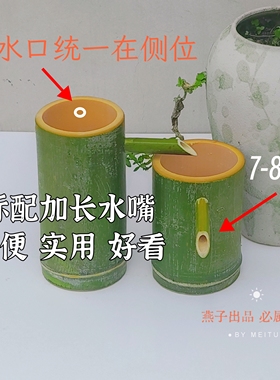 鱼缸过滤竹筒流水摆件流水器养鱼水循环庭院水流增氧石槽鱼缸摆件