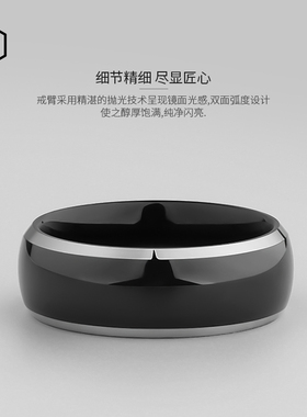 MOKANI男士单身钨金指环