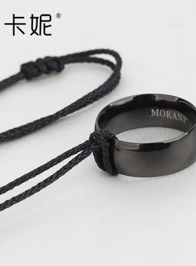 梦卡妮霸气单身可刻字钛钢戒指