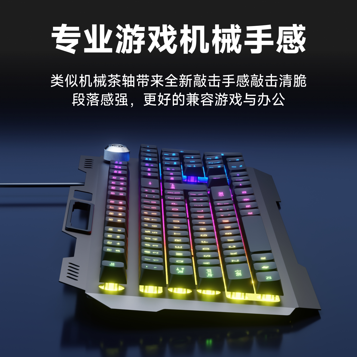 图 4