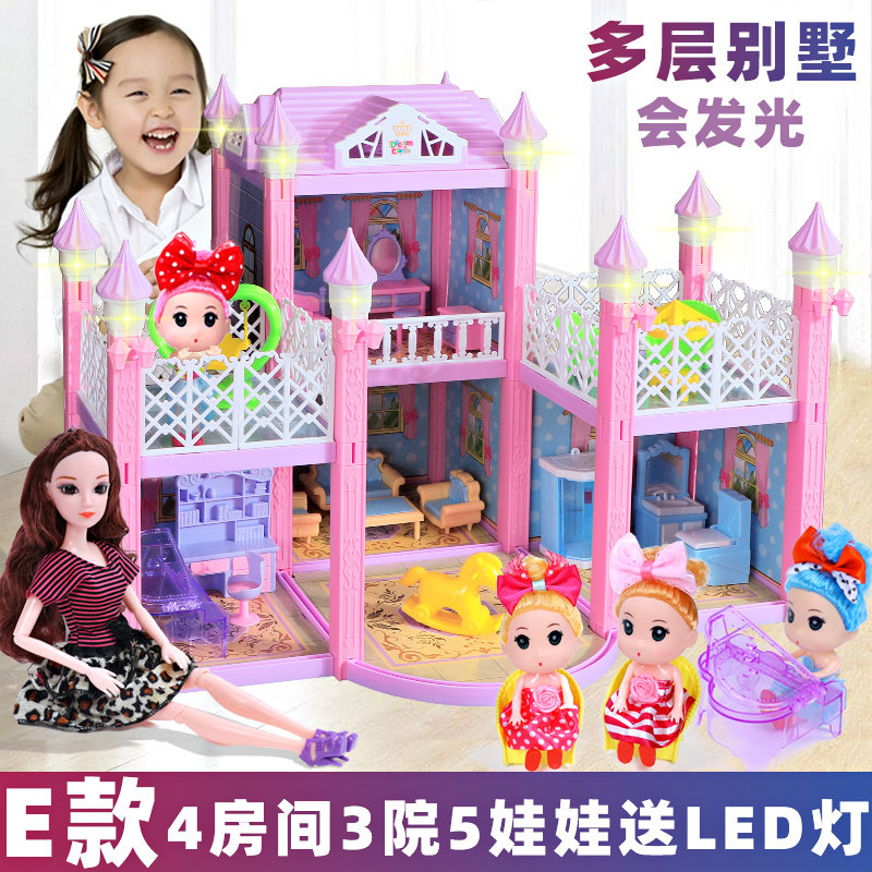 喜亚芭比换装女孩过家家玩具模型 忆特母婴娃娃/配件