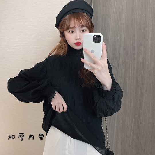 Весенне-осенняя кружевная нижняя рубашка для женщин, летняя новая шифоновая рубашка для защиты от солнца с высоким воротником и модным сетчатым верхом с грибковым краем