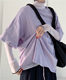 Thin top new style high collar fungus inner bottoming shirt long sleeve t-shirt women's slim and stylish ins