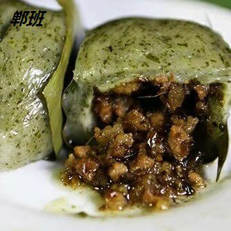四川宜宾特产清明草猪儿粑小吃叶儿粑传统特色美食糕点鸭儿粑2袋