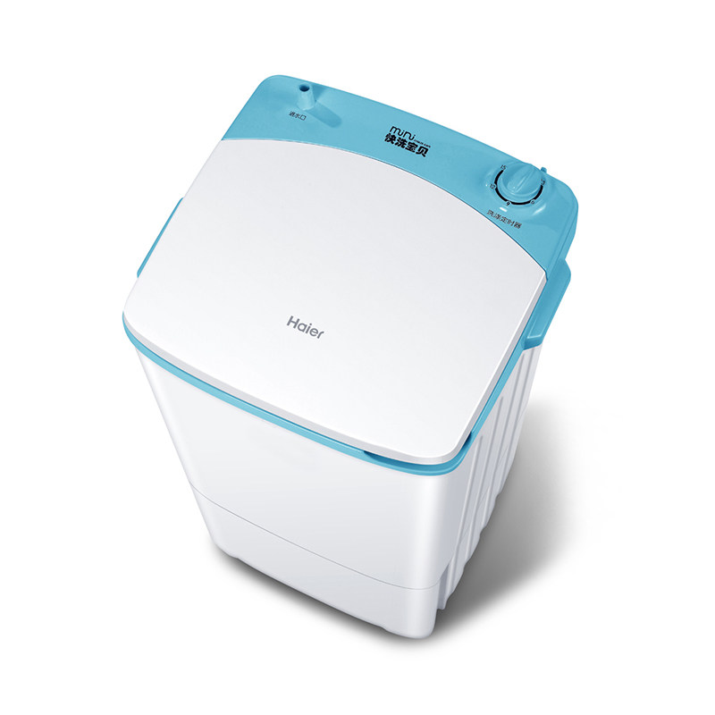 海尔半自动家用单洗机租房包邮 海尔全福元洗衣机