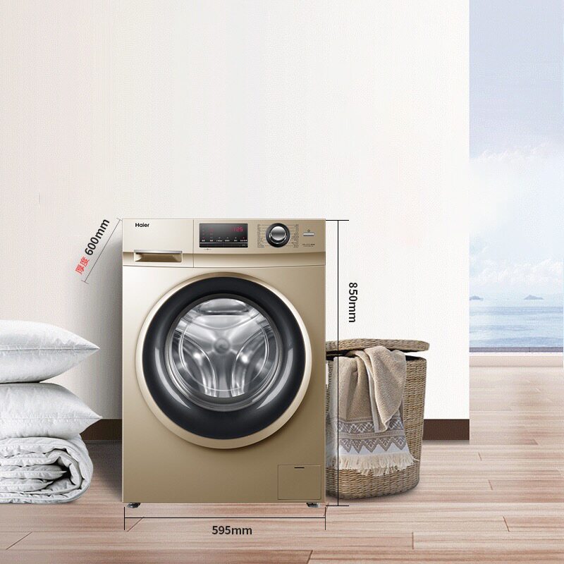 海尔滚筒全自动一级变频家用洗衣机 海尔全福元洗衣机