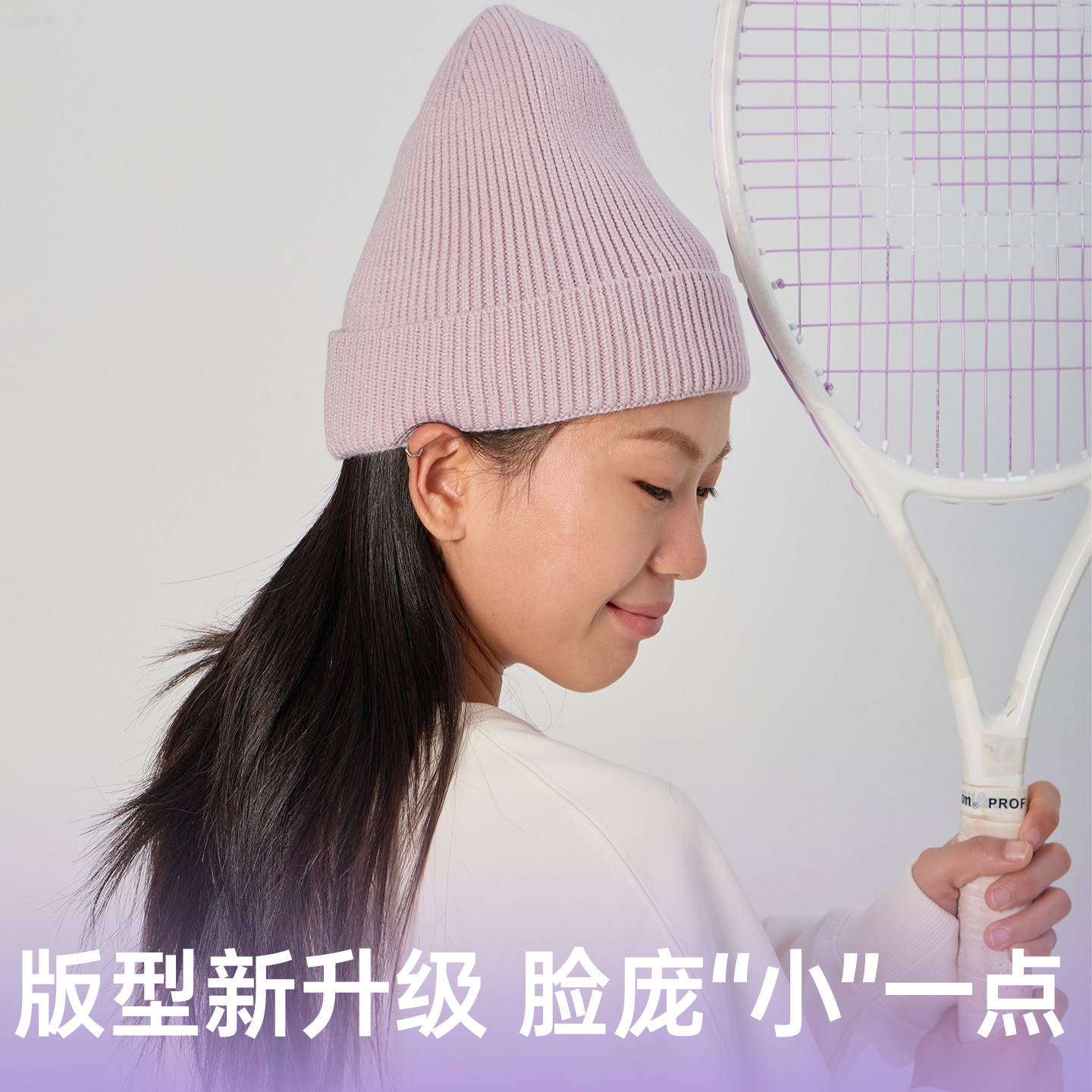 JSC运动针织帽温暖柔软男女同款高弹刺绣百搭甜酷毛线帽秋冬,淘宝优惠券,粉丝福利购,淘宝优惠卷