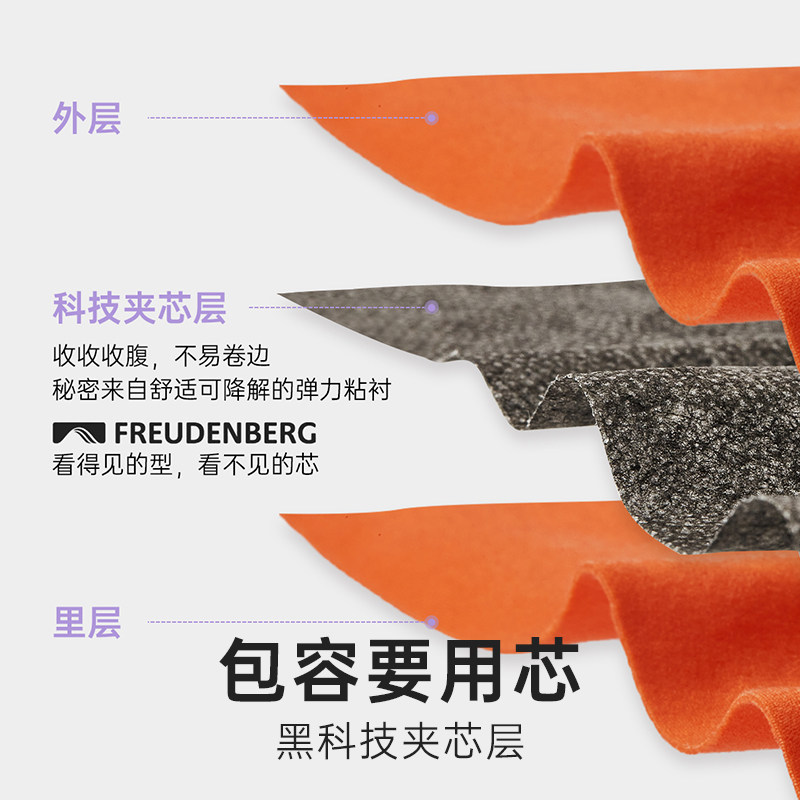 JSC小包容经典款瑜伽裤女健身提臀普拉提运动高级训练服紧身裤子,淘宝优惠券,粉丝福利购,淘宝优惠卷