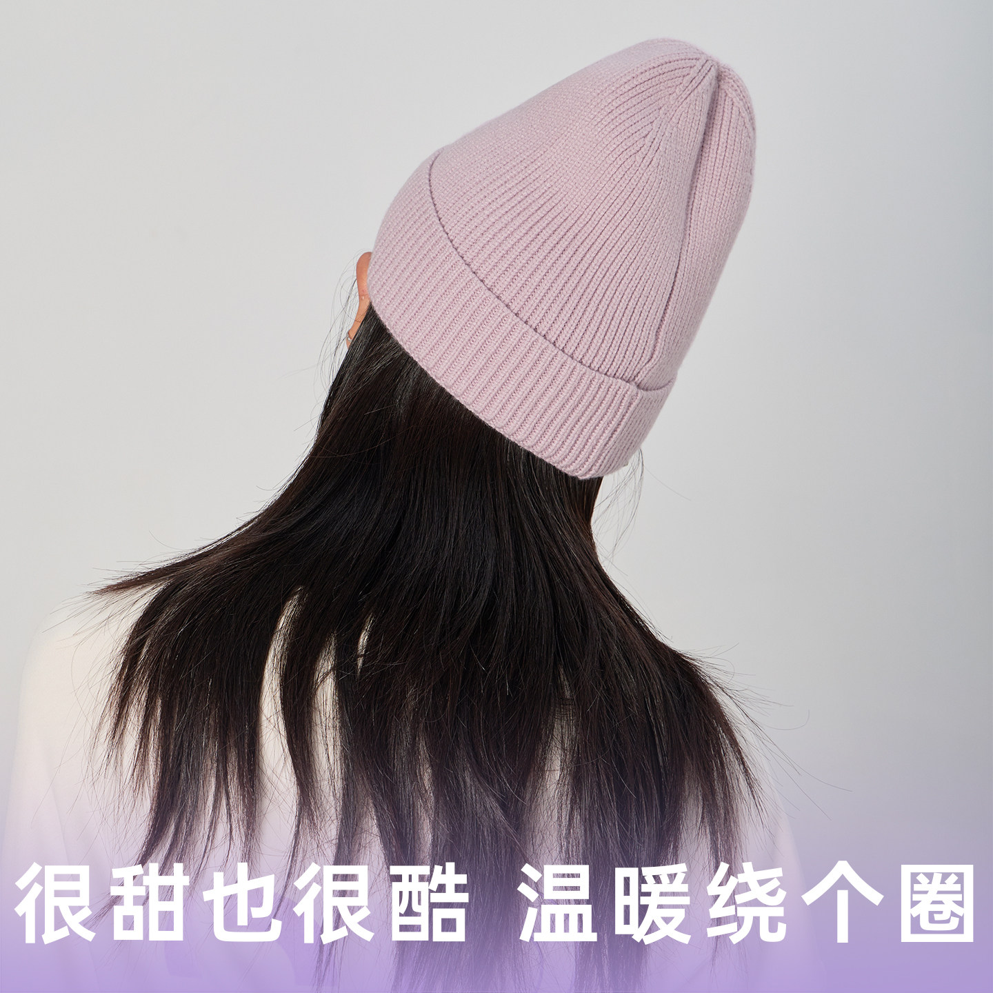 JSC运动针织帽温暖柔软男女同款高弹刺绣百搭甜酷毛线帽秋冬,淘宝优惠券,粉丝福利购,淘宝优惠卷