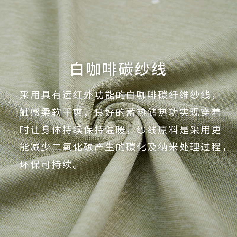 JSC无缝一体长袖t恤女上衣撞色提花蓄热瑜伽服运动专业晨跑健身服 - 图2