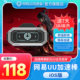 NetEase UU Accelerator Stick Accelerator PS5\PS5Pro\Switch2\xbox\steamdeck\psportal Streaming Handheld Pokémon Legend Z-A