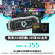NetEase UU accelerator stick + 365-day UU membership PS5\PS5Pro\Switch2\xbox\steamdeck\psportal streaming handheld Pokémon Legends Z-A