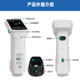 Sanen Time-Time Spectroscopic High Precision 3nh Paint Coating Metal Color Meter Photometer ST700D Plastic Ink