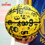 Баскетбольный баскетбольный баскетбол