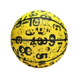 Баскетбольный баскетбольный баскетбол