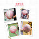 Spalding pink basketball girls' special No. 7 No. 6 ball