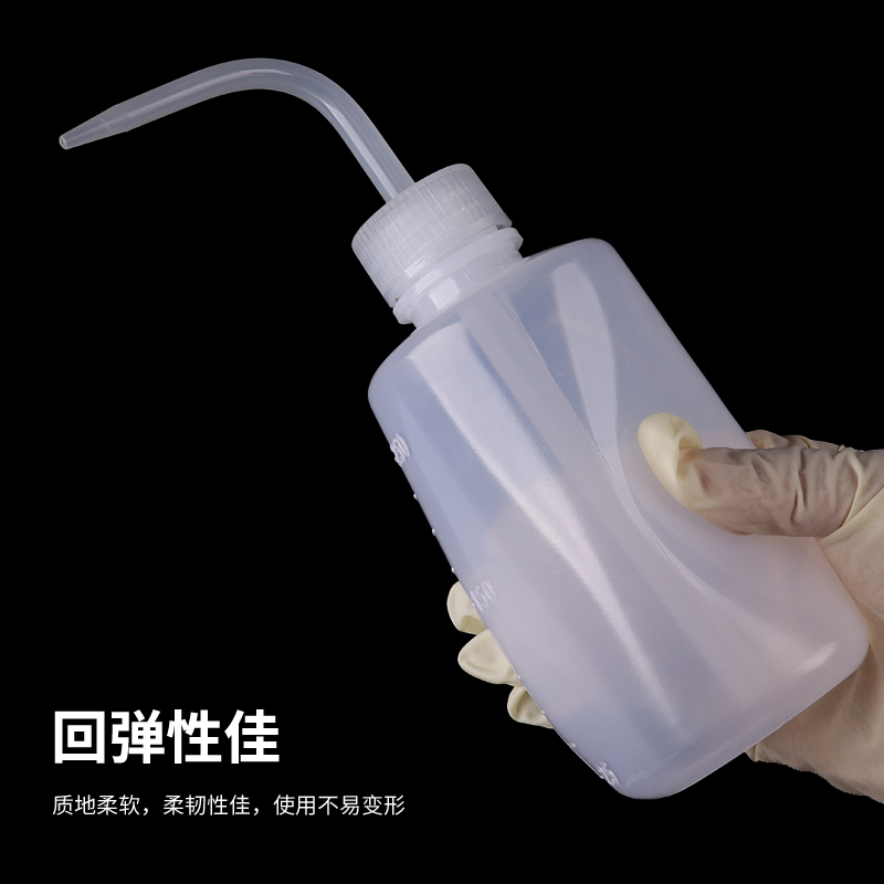 翌哲 广口塑料洗瓶大口塑料喷壶实验室洗气瓶250ml/500ml/1000ml多肉植物喷瓶安全洗瓶 教学仪器 实验室用