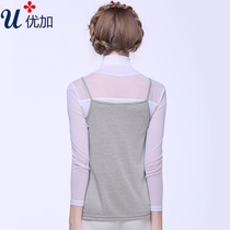 Uga radiation-proof clothing full silver fiber harness vest with effect shielded on O-class all four seasons