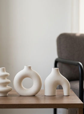 白色陶瓷创意异形花瓶简约现代