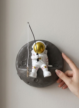 创意宇航员毛毡包挂件钥匙扣