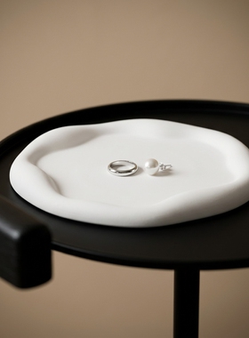 简约百搭白色陶瓷桌面收纳盘摆件